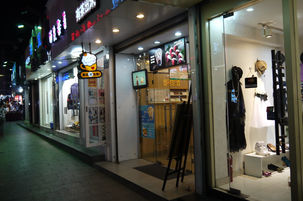 P1010062