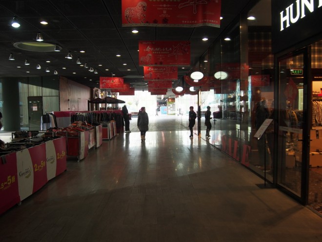 sha-zhi-chuan_005
