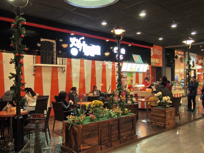 sha-zhi-chuan_008