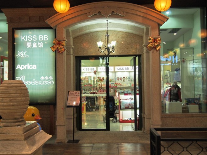sha-zhi-chuan_011